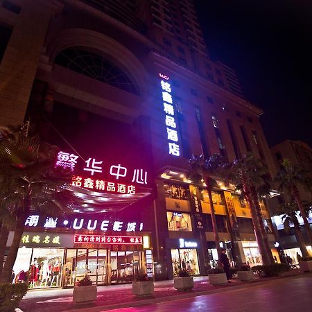 Guangzhou Ming Xin Hotel 외부 사진