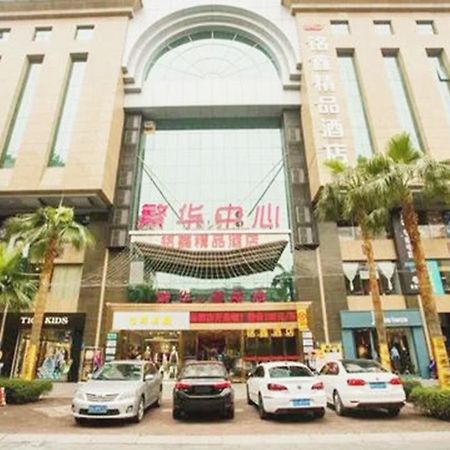 Guangzhou Ming Xin Hotel 외부 사진