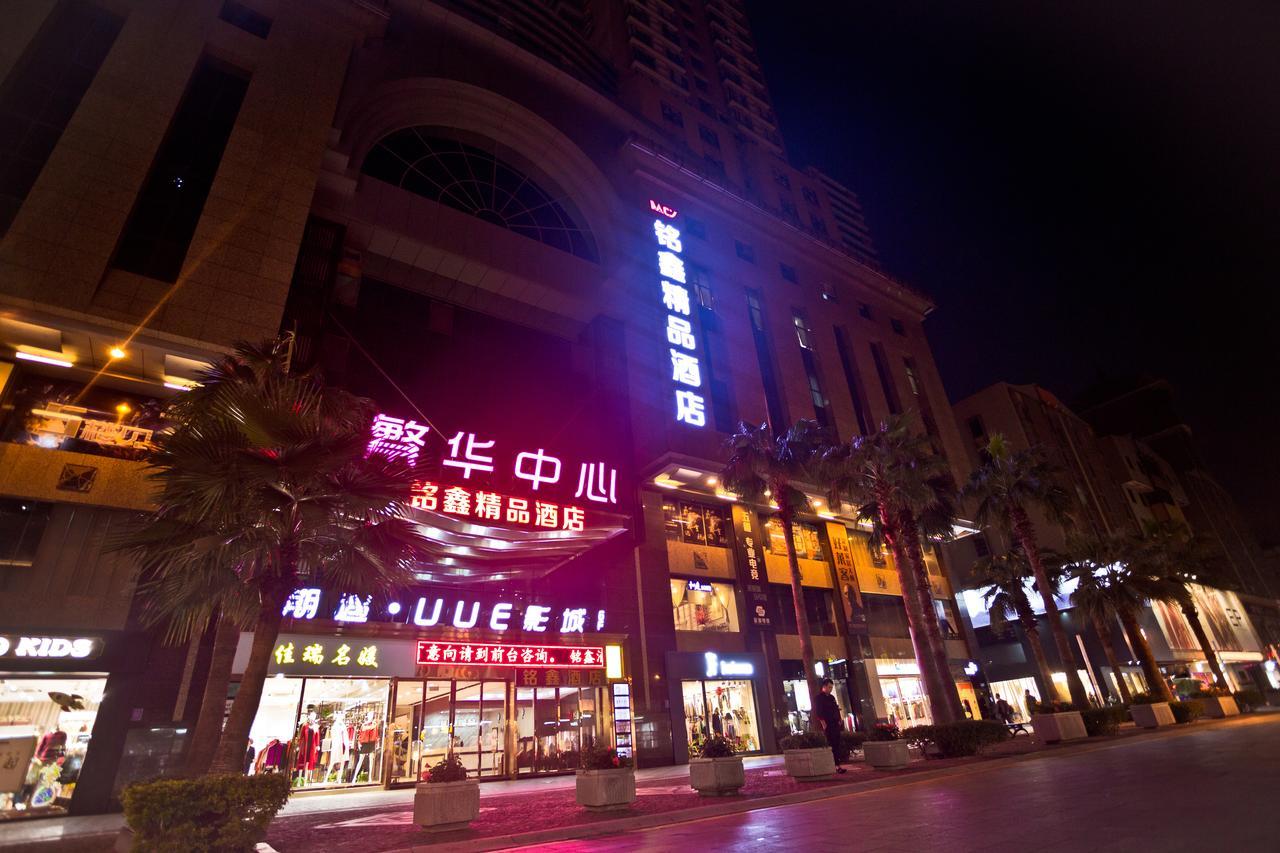 Guangzhou Ming Xin Hotel 외부 사진
