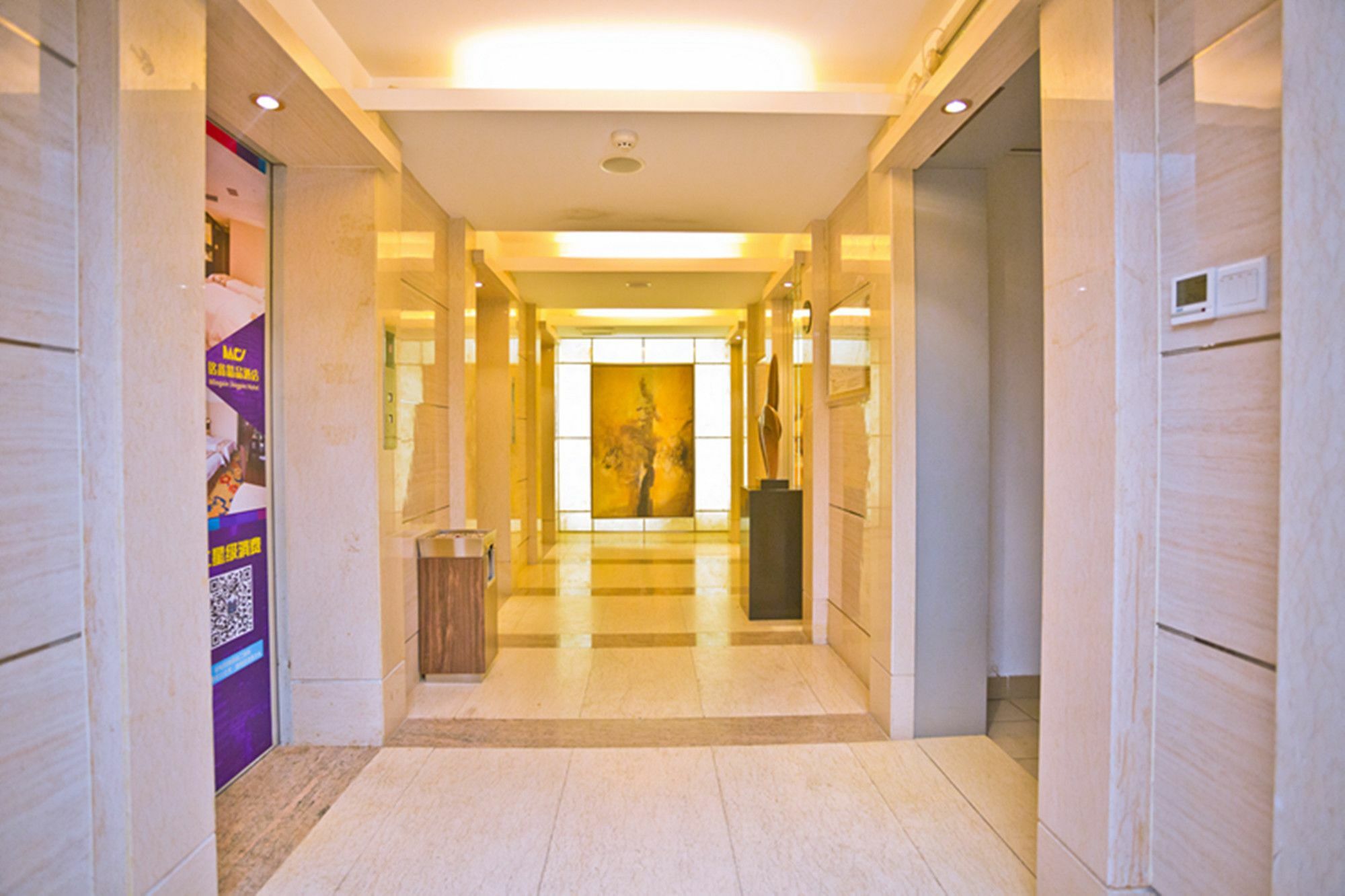 Guangzhou Ming Xin Hotel 외부 사진