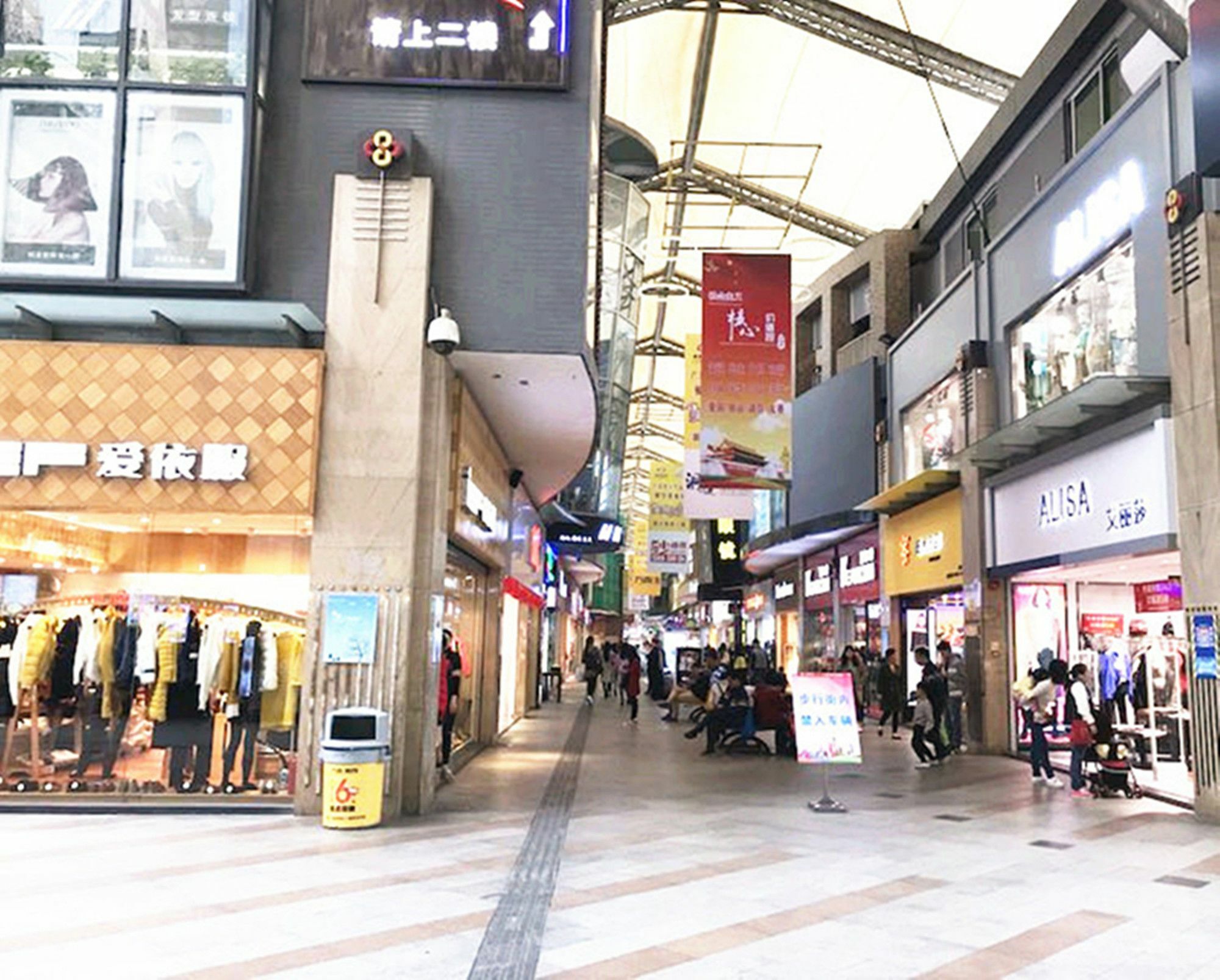 Guangzhou Ming Xin Hotel 외부 사진